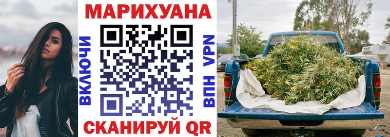 Наркошоп купить Конопля  А ПВП  Мефедрон  Кокаин  Кириллов