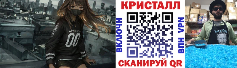 Амфетамин Розовый  Купить  Кириллов 