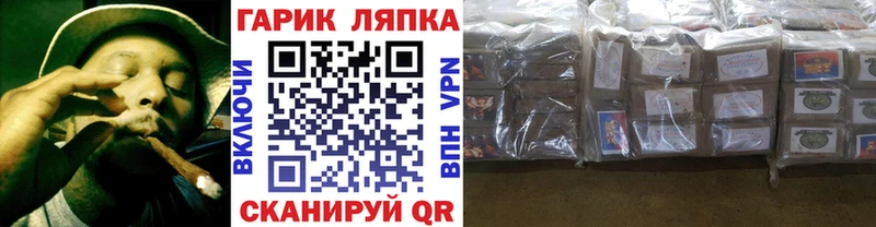 Купить  Кириллов  Гашиш AMNESIA HAZE 