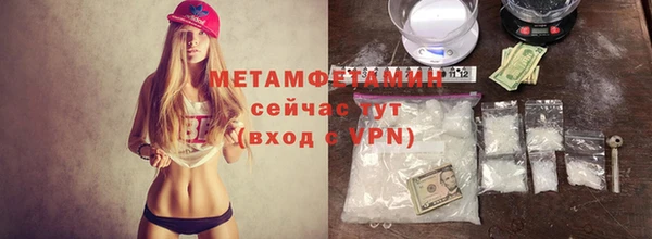 спиды Зеленокумск