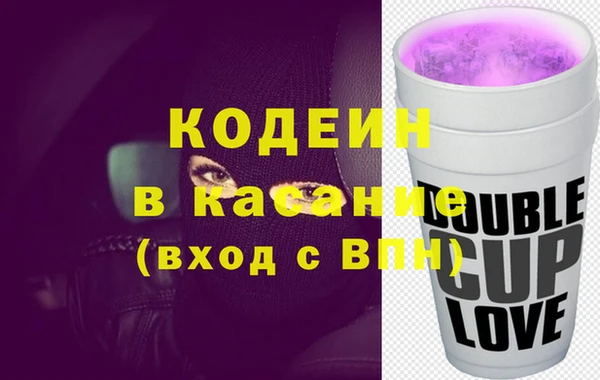 дживик Зерноград