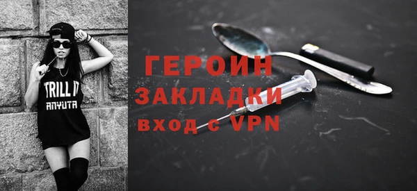 дживик Зерноград