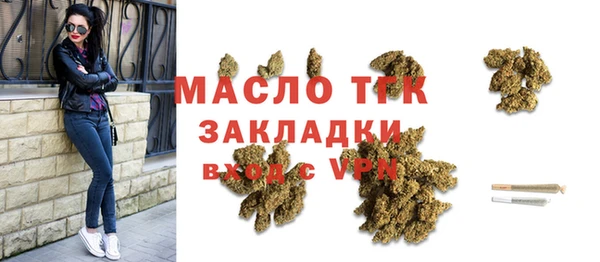 спиды Зеленокумск