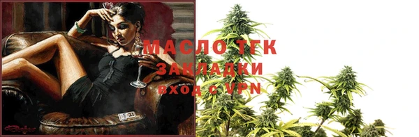 спиды Зеленокумск