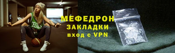 спиды Зеленокумск