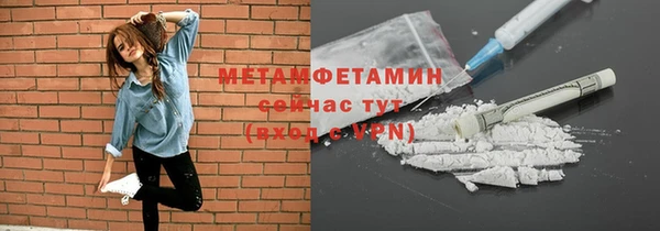 MDMA Зеленодольск