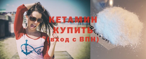 спиды Зеленокумск