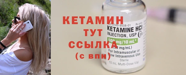 спиды Зеленокумск