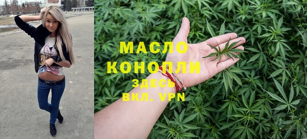 дживик Зерноград