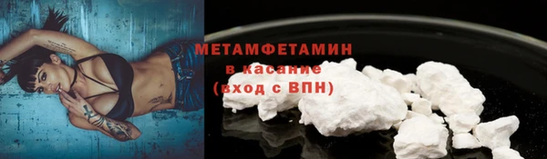 дживик Зерноград