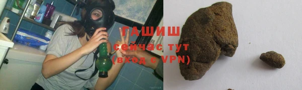 дживик Зерноград