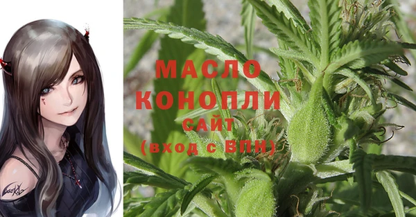 MDMA Зеленодольск