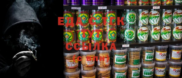 дживик Зерноград