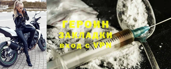 дживик Зерноград