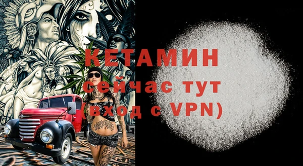 дживик Зерноград