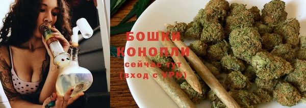 MDMA Зеленодольск