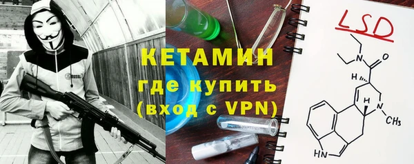 дживик Зерноград