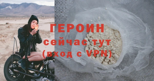 дживик Зерноград
