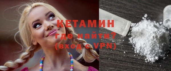 дживик Зерноград