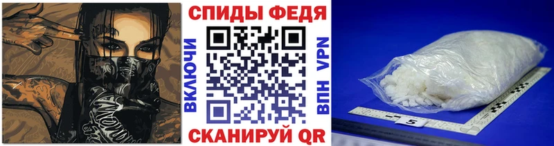 Первитин Декстрометамфетамин 99.9% Кириллов