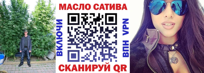 Дистиллят ТГК Wax  Купить  Кириллов 